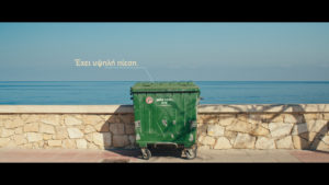 GIVMED (1)