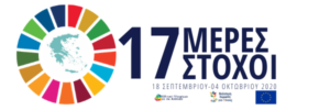 global week (1)