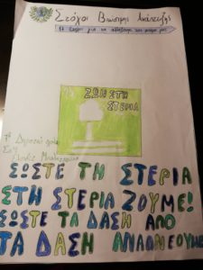 _Viber_2021-10-08_23-21-29-042